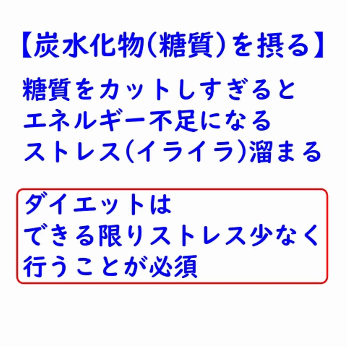 美容整体師 杉内界喜のエステ・リラクイメージ