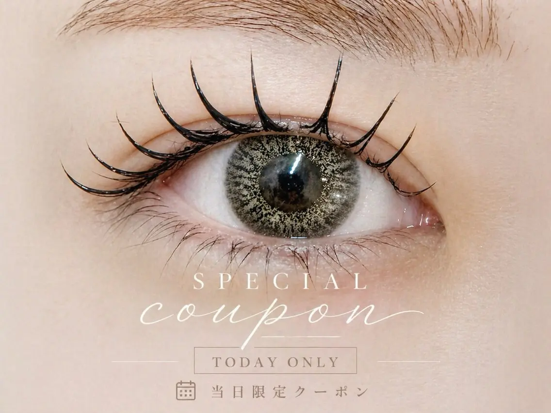 ❣️当日限定クーポン❣️アンドヘルシー LEDフラットラッシュ100本の写真