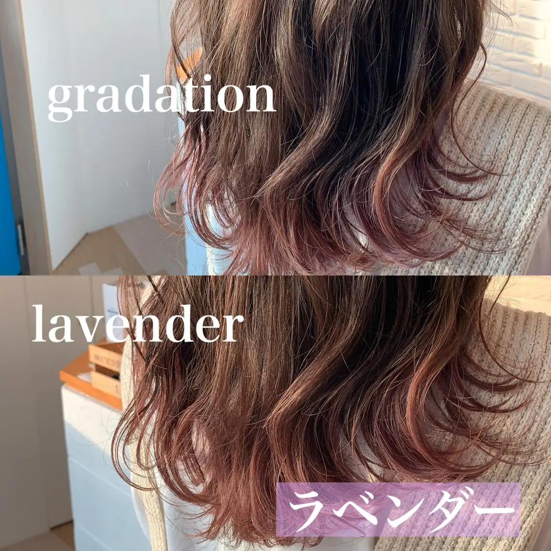 ロング カラー ROUTE ルートのヘアスタイル