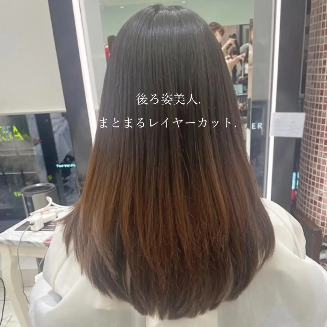 ミディアム 韓国っぽ水光肌カラー マンツーマン🫧なおのヘアスタイル