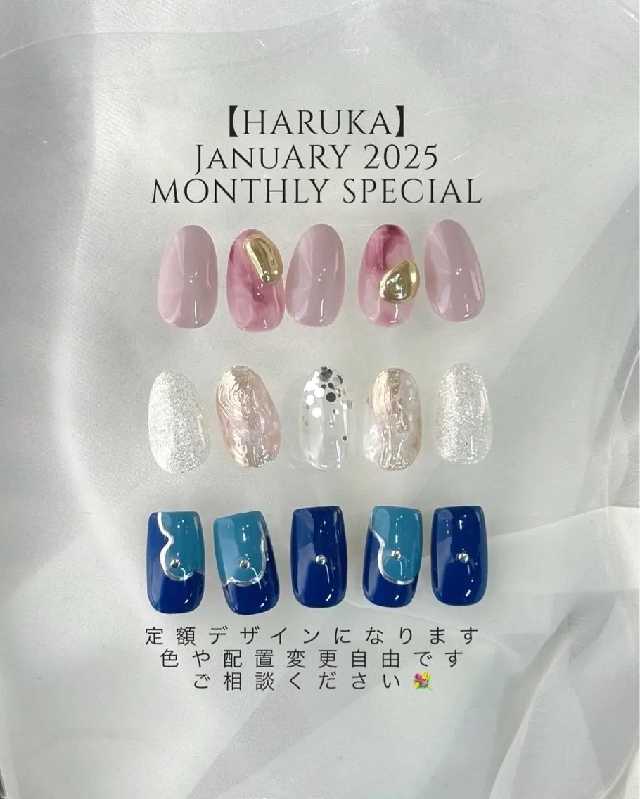 ネイル ハンドネイル HARUKA ネイリスト福岡/薬院のネイルデザイン