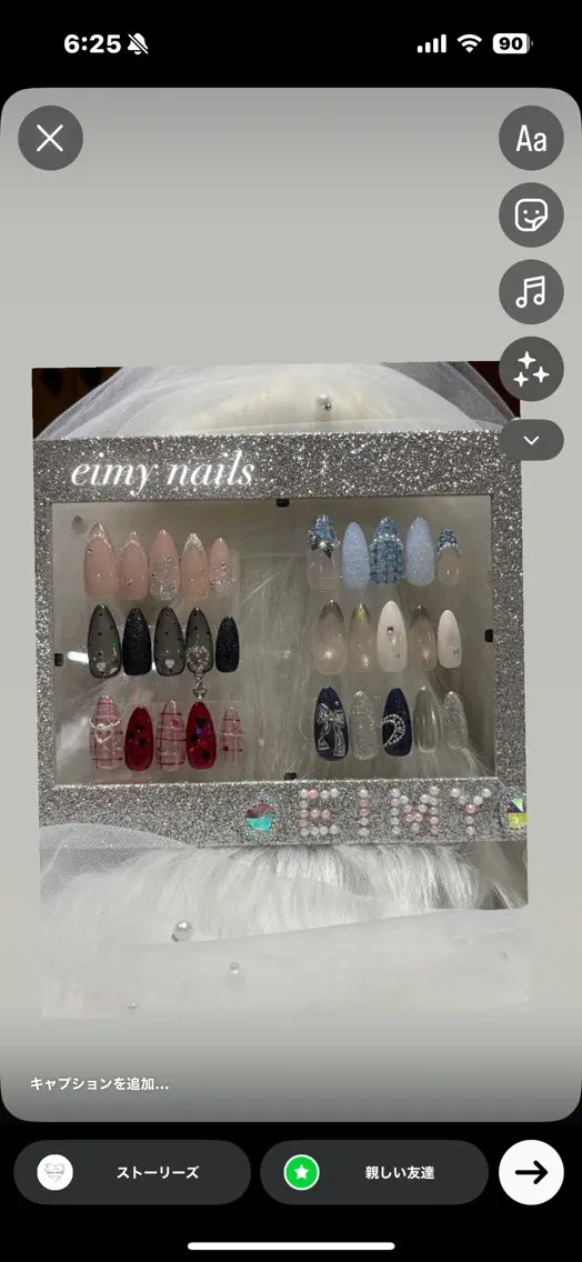 ネイル アートネイル フラッシュネイル フラッシュマグ ラメ(グリッター) マグネットネイル ハンドネイル eimy nails♡のネイルデザイン