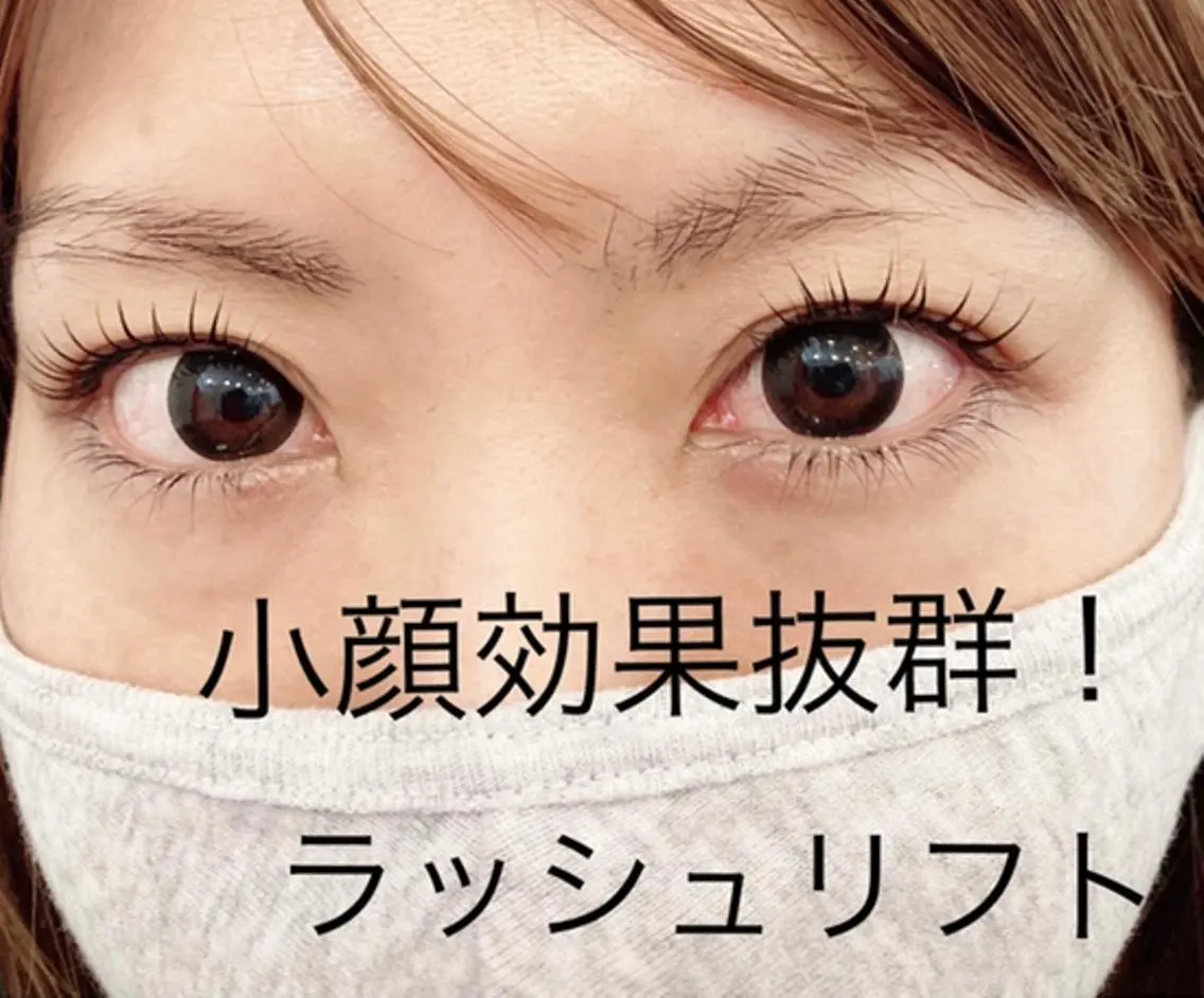 マツエク・マツパ an room 前田久美子のマツエク・マツパデザイン
