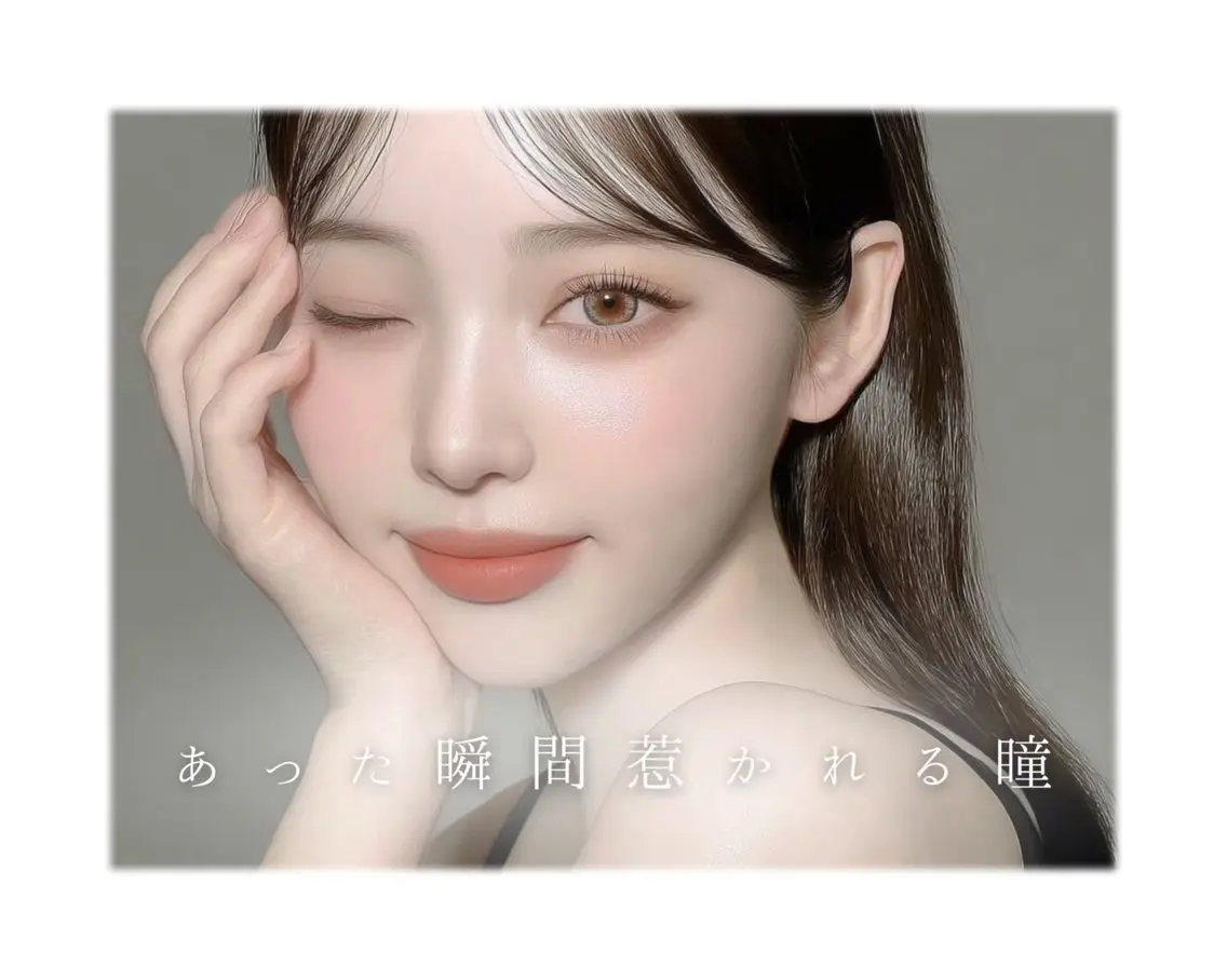 マツエク・マツパ フラットラッシュ パリジェンヌラッシュリフト まつげパーマ 下まつげエクステ 一重×まつ毛パーマ SUZUKA ☻ EYE/天王寺のマツエク・マツパデザイン