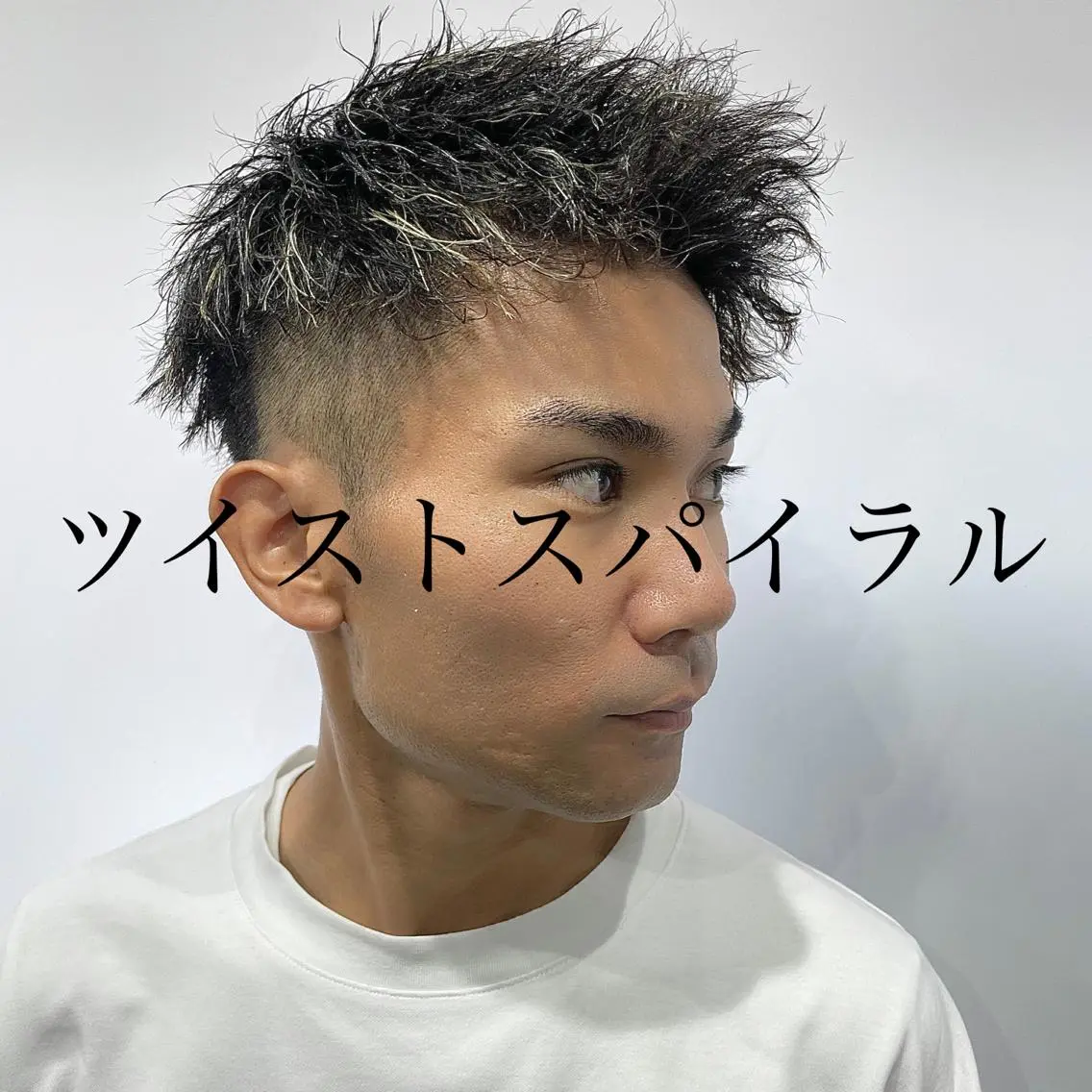 ショート パーマ メンズ カット パーマ 💈メンズパーマ💈 ナカザワ リョウのヘアスタイル