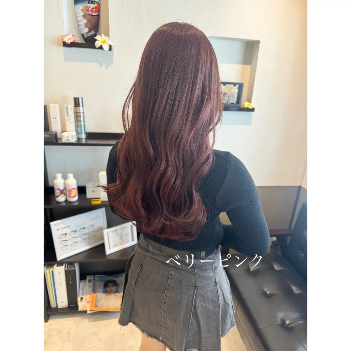 ロング カラー 坂井田 浩樹のヘアスタイル