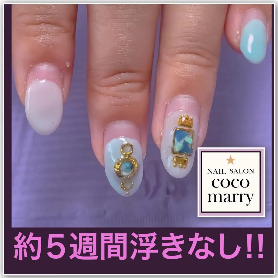 ネイル coco marry のネイルデザイン