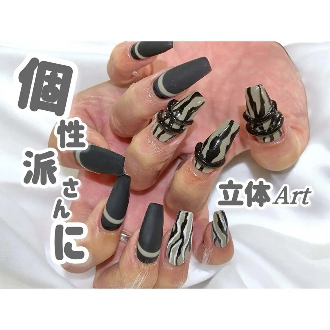 ネイル Aole'a錦糸町 【アオレア】のネイルデザイン