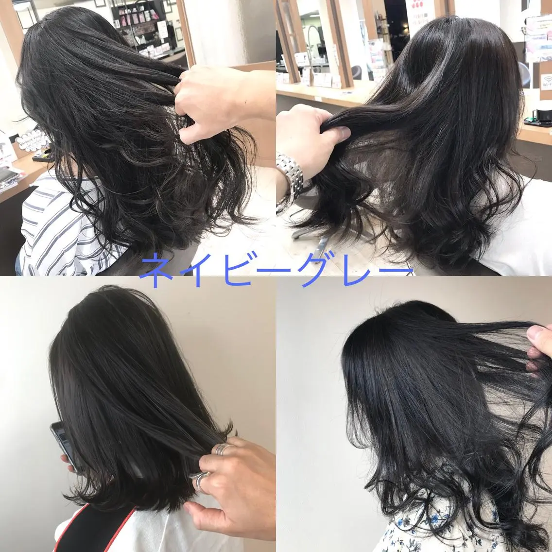 ロング カラー カット ヘアカラー トリートメント Lien 深井店のヘアスタイル