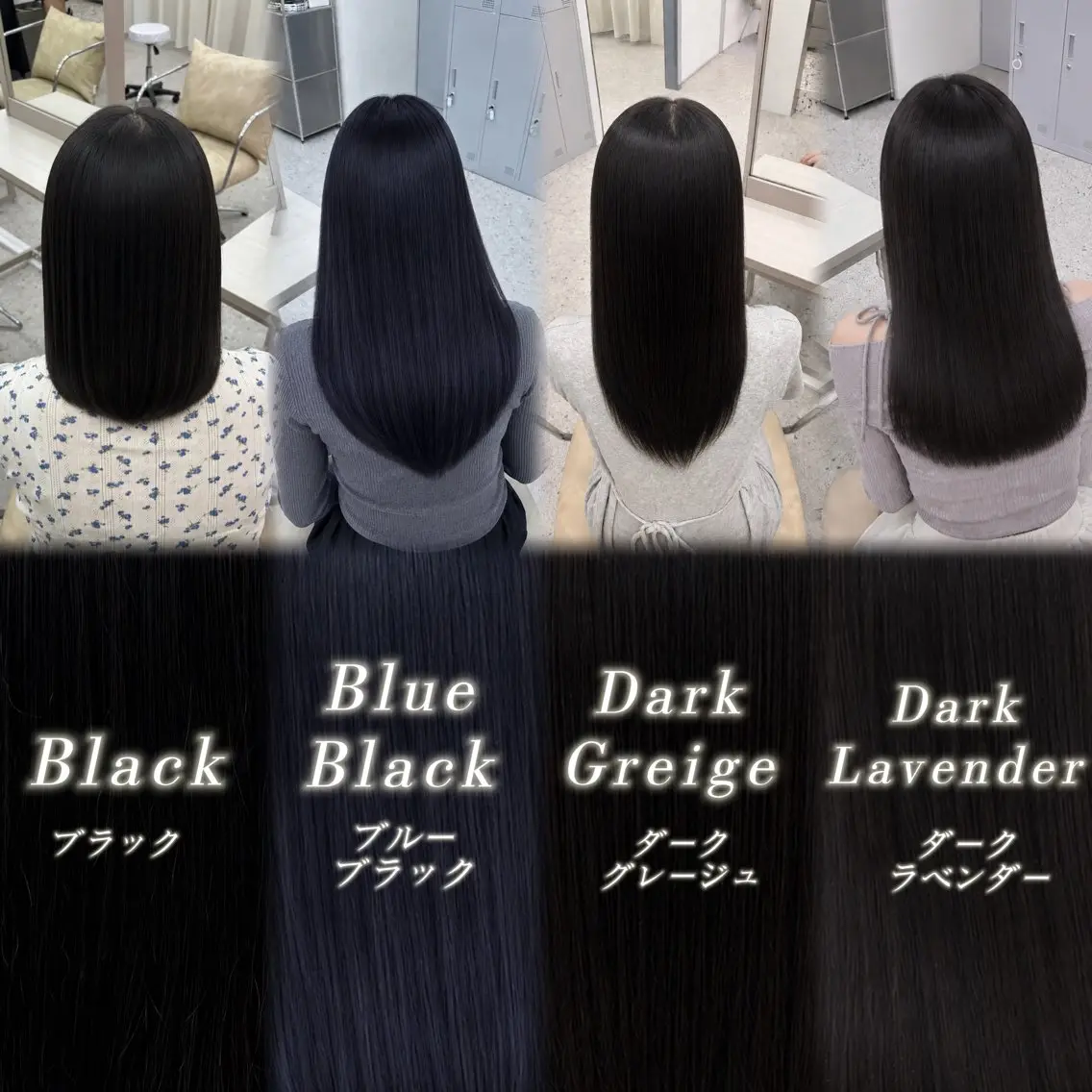 カラー 透明感カラー ダークグレー ダークグレージュ グレージュ ヘアカラー haru/COCO /大宮/カラーのヘアスタイル
