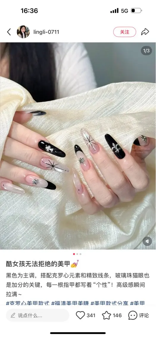 ネイル ハンドネイル D-BEAUTY Nailsalonのネイルデザイン