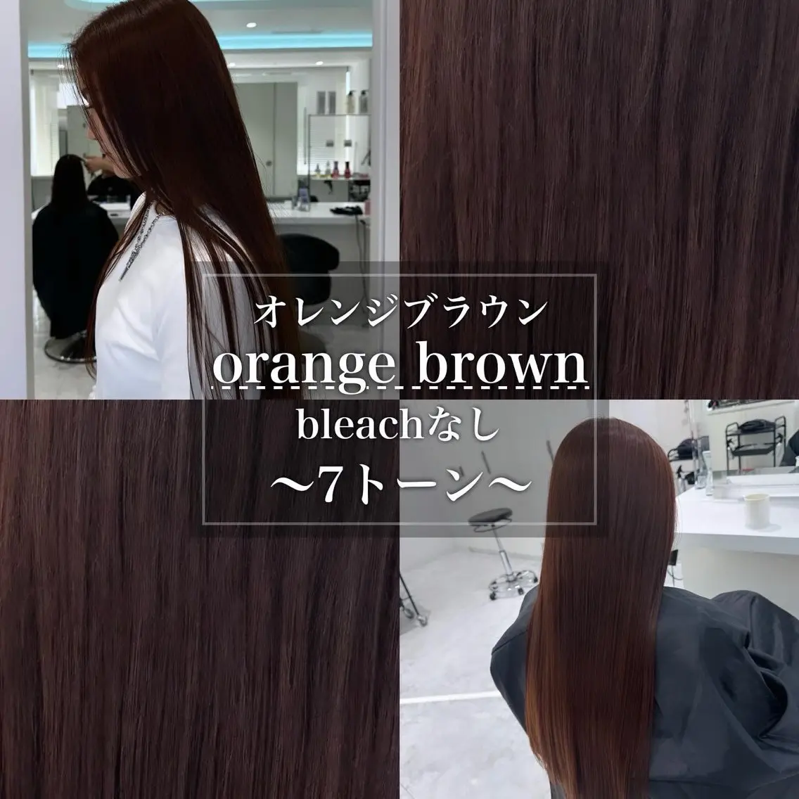 ロング カラー ブリーチ ケアブリーチ ダブルカラー インナーカラー 髪質改善 天神/美髪カラー /透明感/kaitoのヘアスタイル