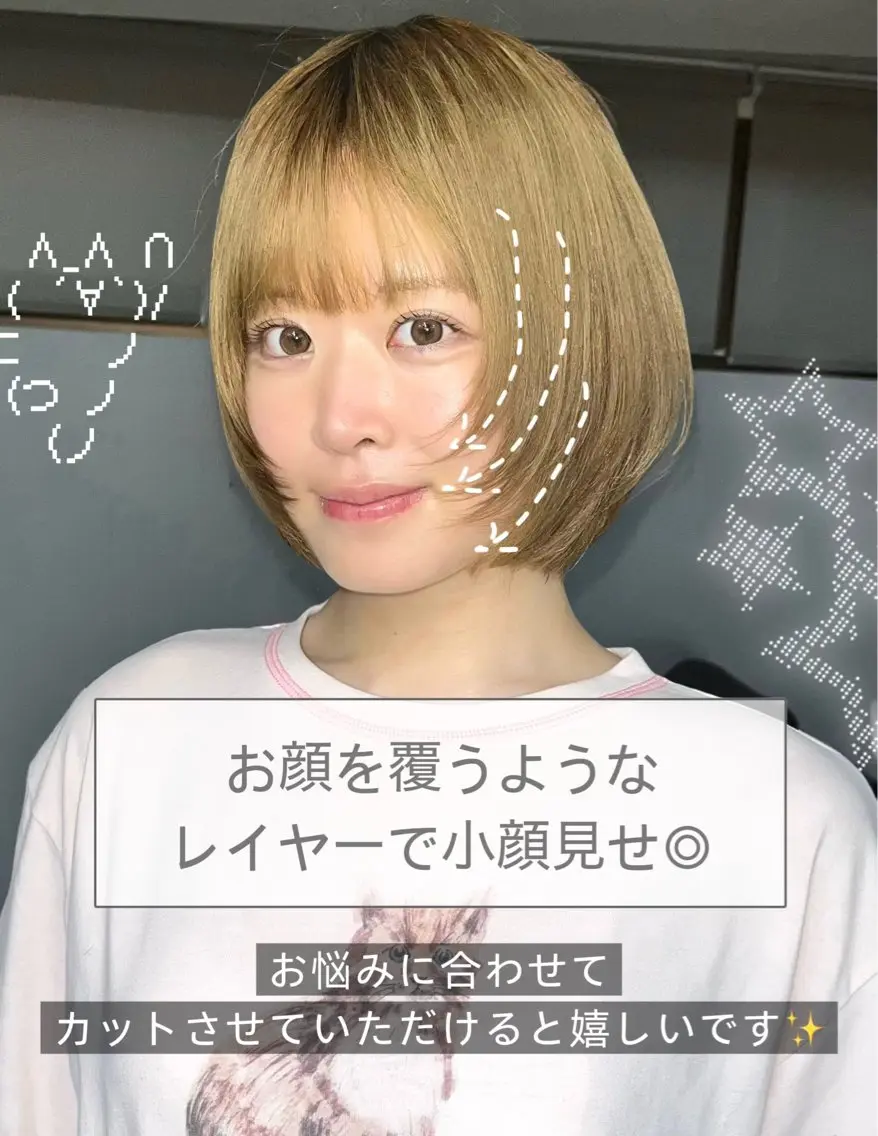 ショート カット ウルフ🦋顔まわり ❤︎ ͛MEIのヘアスタイル