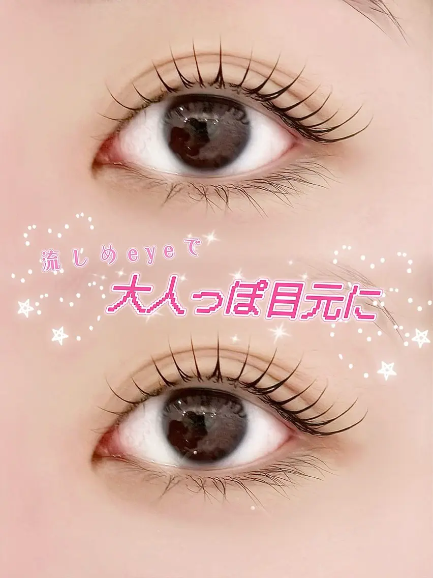 マツエク・マツパ マツパ une fleur JURIの眉毛・アイブロウイメージ