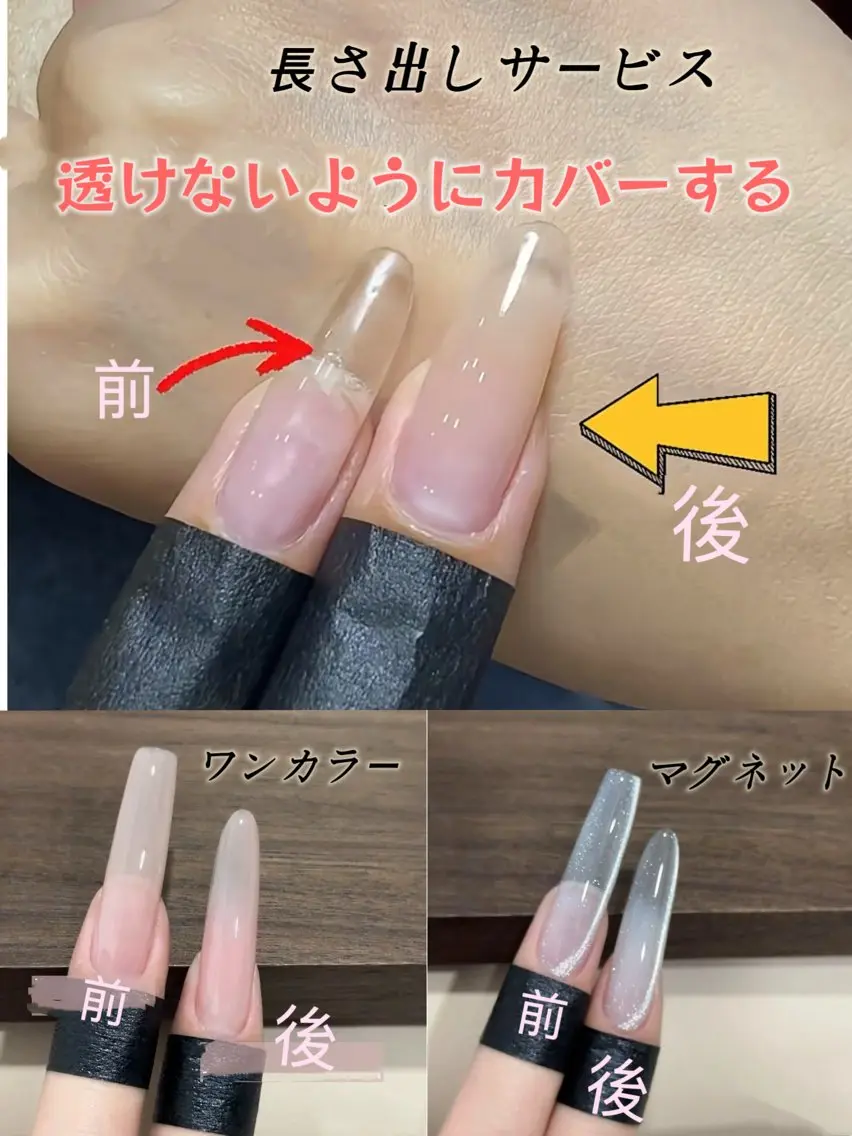 ネイル ハンドネイル ハンドケア ins nailのネイルデザイン