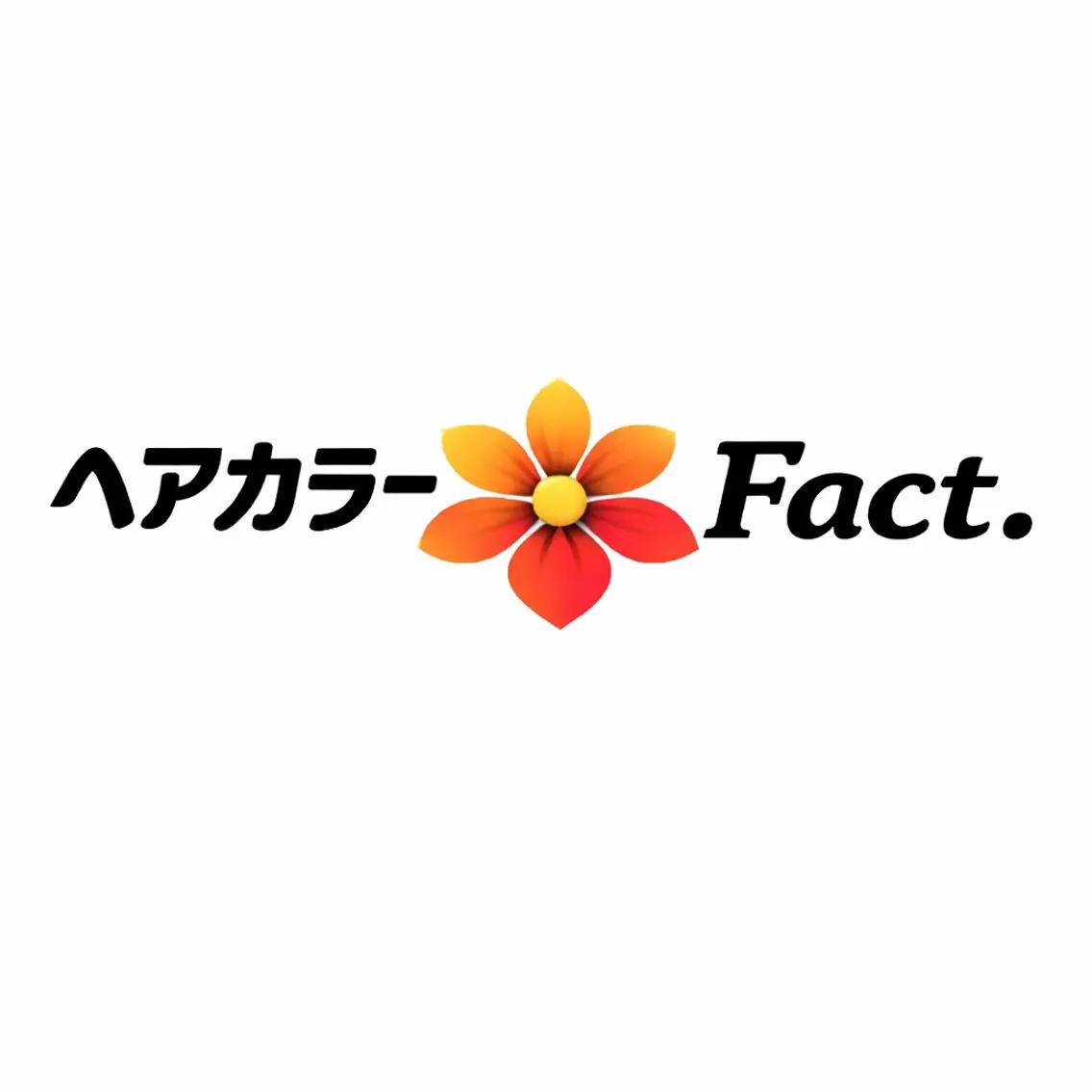 【理想のツヤ髪に】久留米で希少な髪質改善ベホマトリートメント¥5800の写真