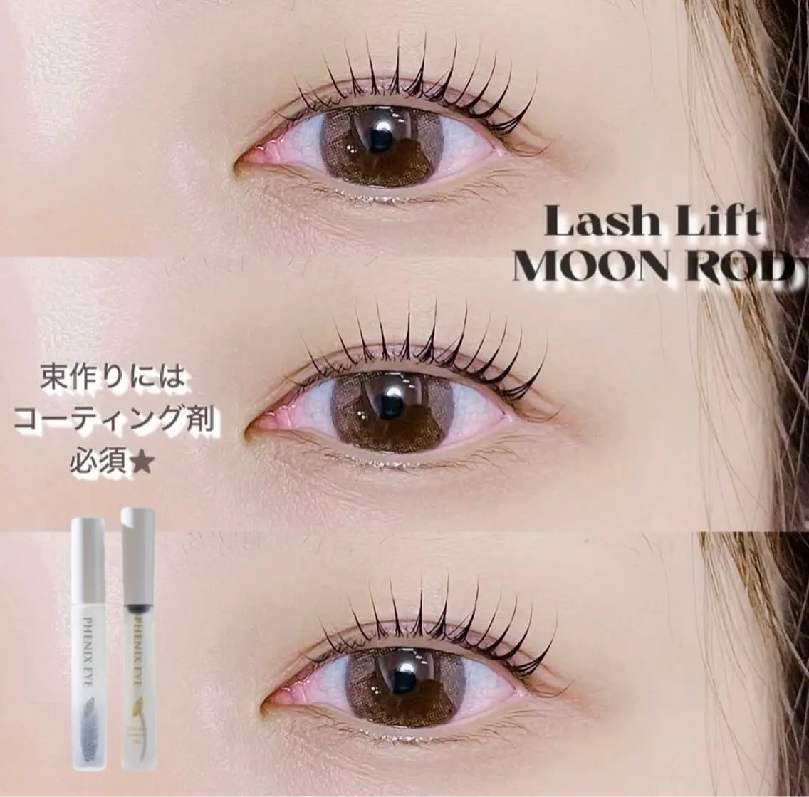 ラッシュリフト上⭐️トリートメント付🎀の写真