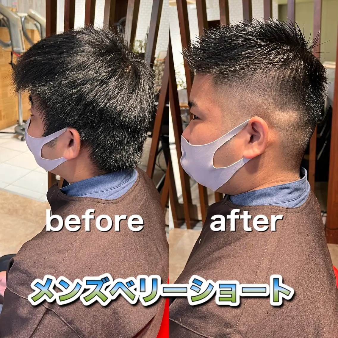 ショート メンズ フェードカット メンズベリーショート ベリーショート ショートヘア 大澤 慶紘のヘアスタイル