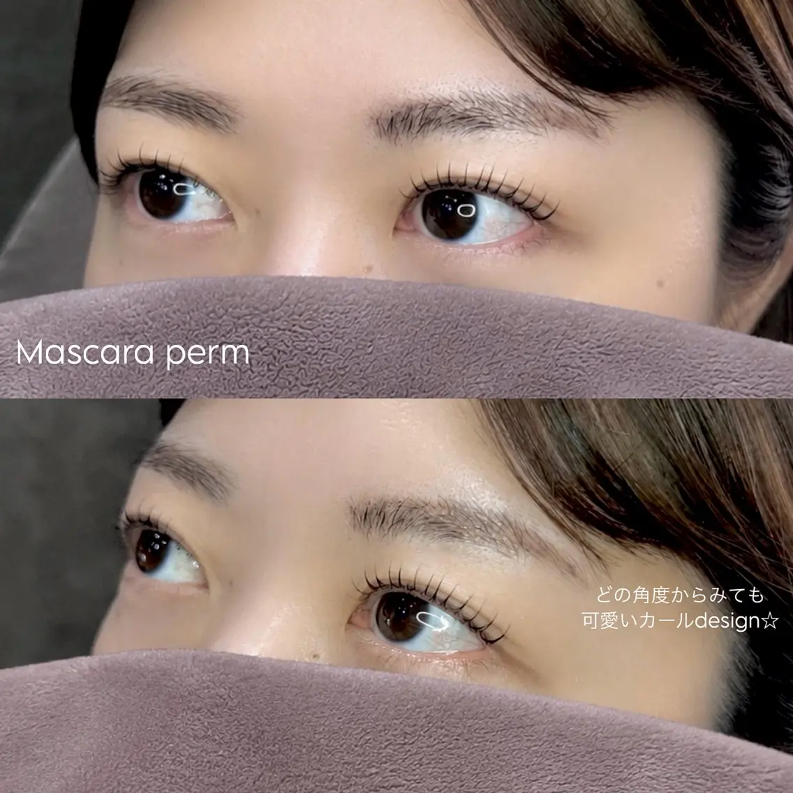 マツエク・マツパ マツパ Luna 💫大阪福島の眉毛・アイブロウイメージ