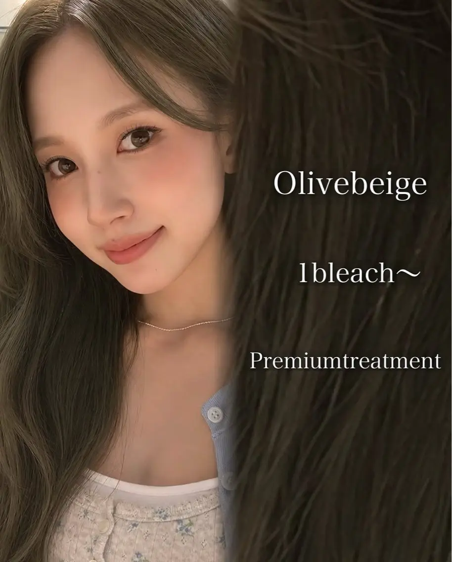 カラー 透明感カラー🫧 EMAのヘアスタイル