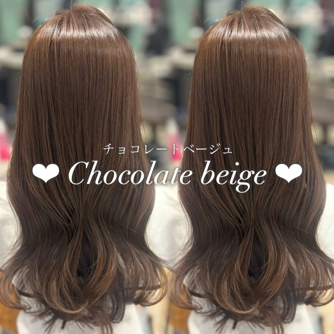 ロング カラー ベージュカラー ブリーチ ブリーチなしカラー カット ヘアカラー トリートメント Kurumi🩶銀座 ピンクラベンダー🎀のヘアスタイル