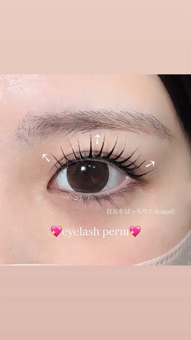 💗次世代💗まつ毛パーマ💗高濃度トリートメント付き💗初めの方大歓迎です💗の写真