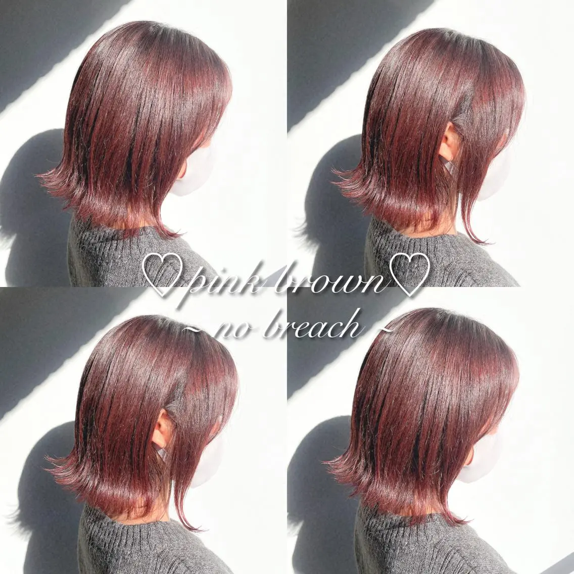 ロング カラー パーマ ヘアアレンジ メンズ キッズ ネイル マツエク・マツパ ヘアカラー トリートメント ヘアセット 🎀愛されモテヘア♡ 梅澤夏基🎀のヘアスタイル