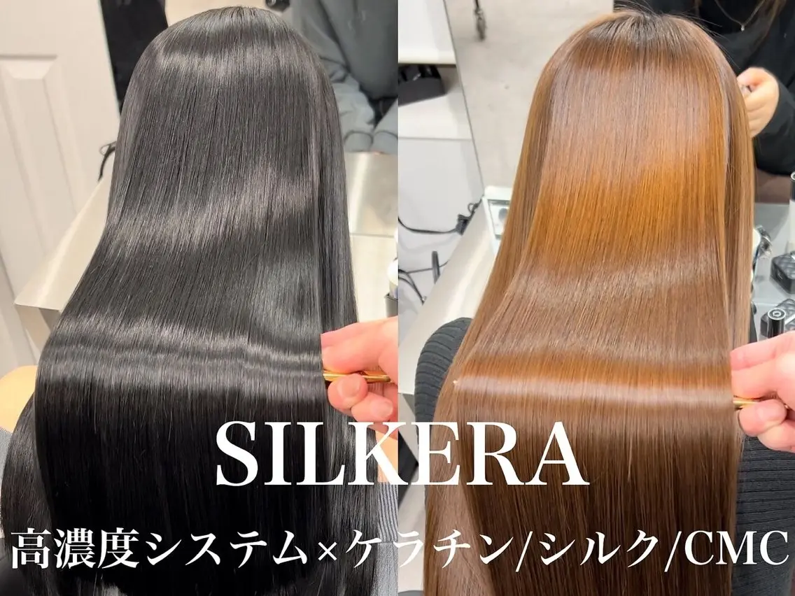 🍀【人気No.1/渋谷駅1分】SILKERA高濃度5G髪質改善+超音波アイロン/¥6900の写真