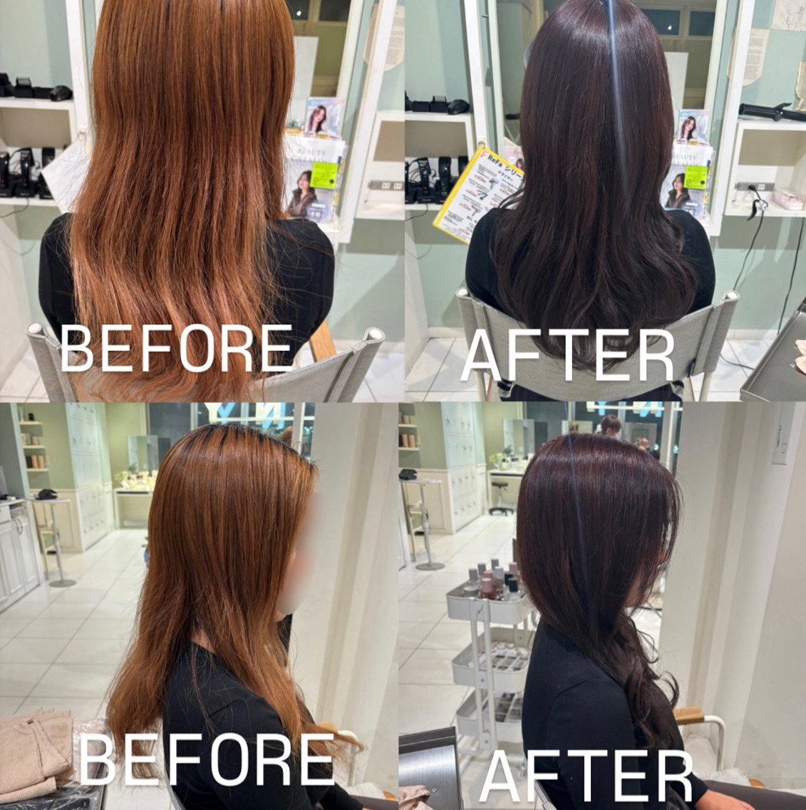ロング カラー ブラウンカラー チョコレートブラウン レイヤーカット 藤原 歩香のヘアスタイル