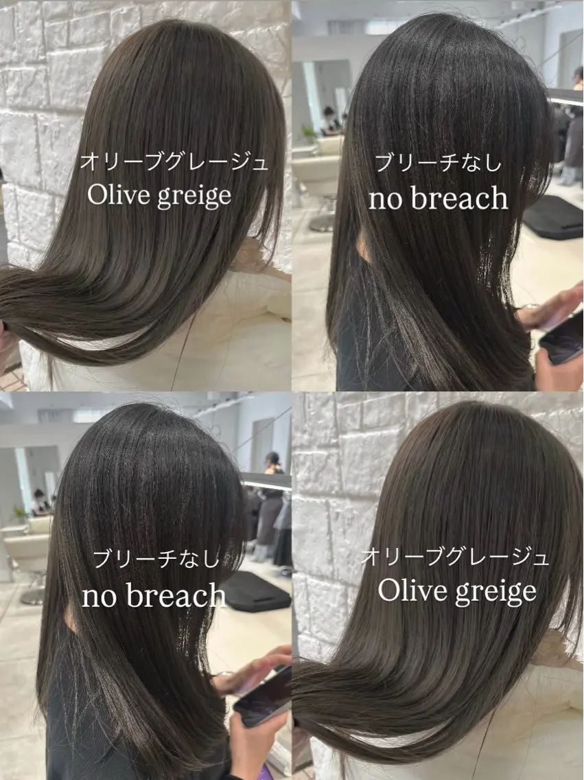 ミディアム カラー カット ヘアカラー トリートメント ヘッドスパ ヘアセット 顔まわりカット/縮毛 /赤み消し/じょうのヘアスタイル