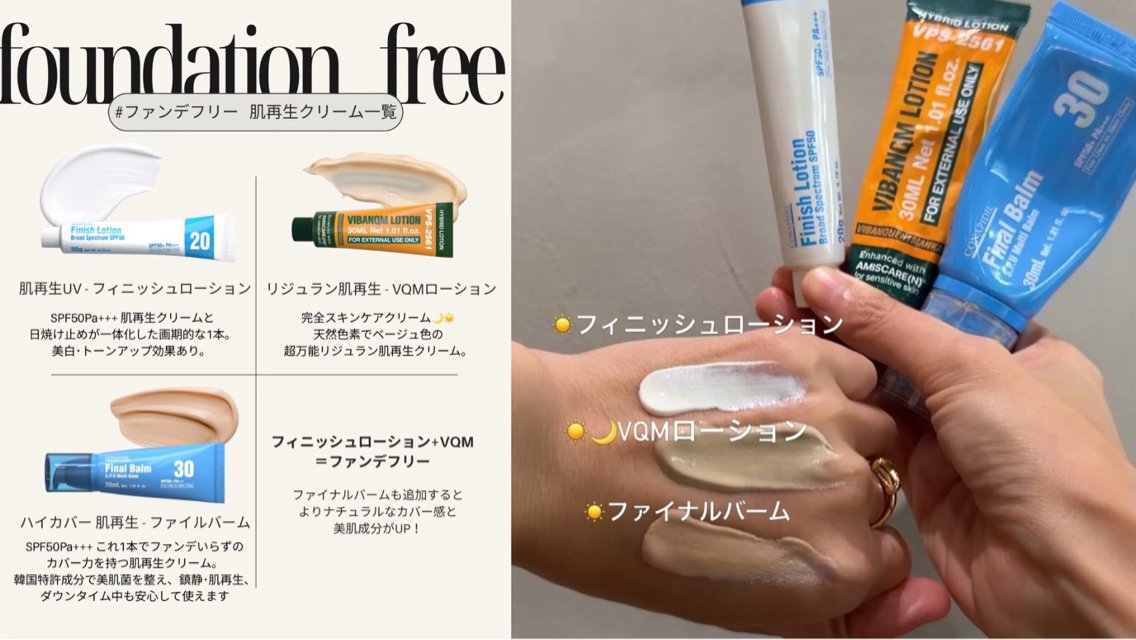 chi kaのその他イメージ
