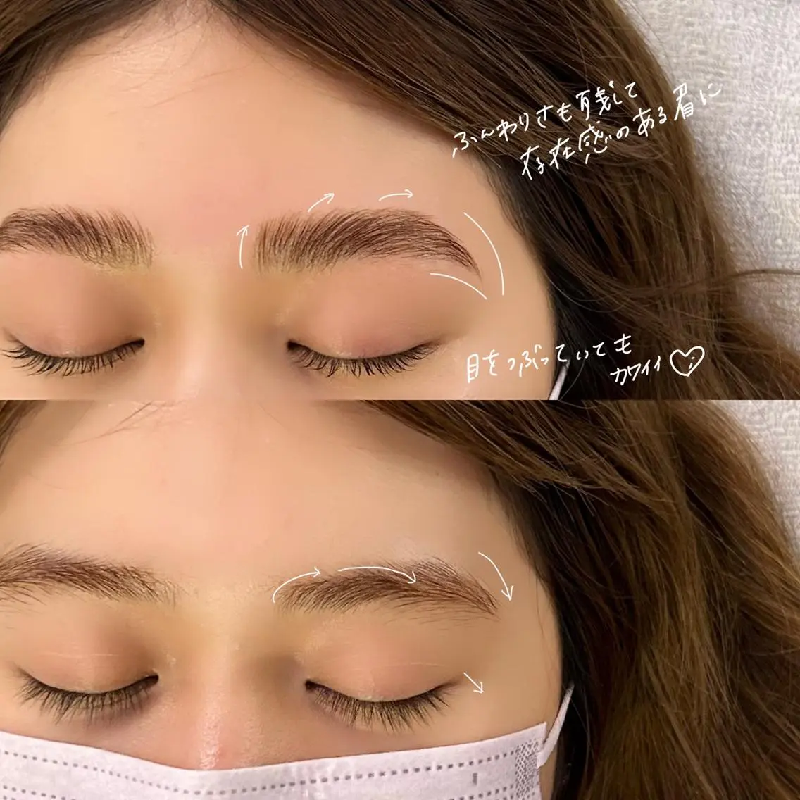 マツエク・マツパ アイブロウ ハリウッドブロウリフト パリジェンヌラッシュリフト 吉祥寺kasumi 🌛eye/browのマツエク・マツパデザイン