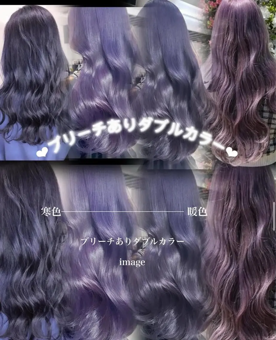 ロング 透明感×暖色カラー 🍒𝐘𝐮𝐤𝐚のヘアスタイル