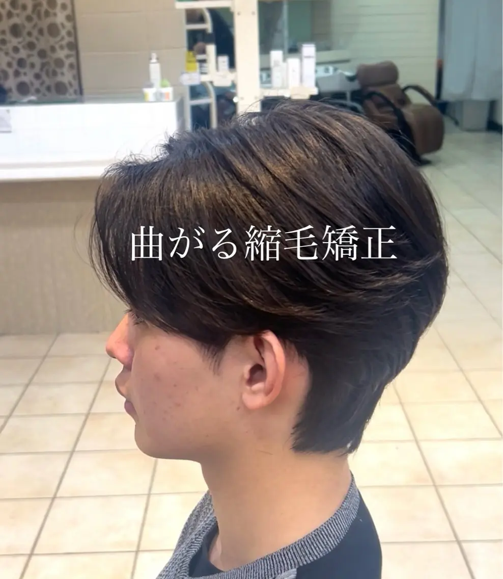 ミディアム カット 縮毛矯正 曲がる縮毛矯正大宮 No.1工藤竜雅のヘアスタイル