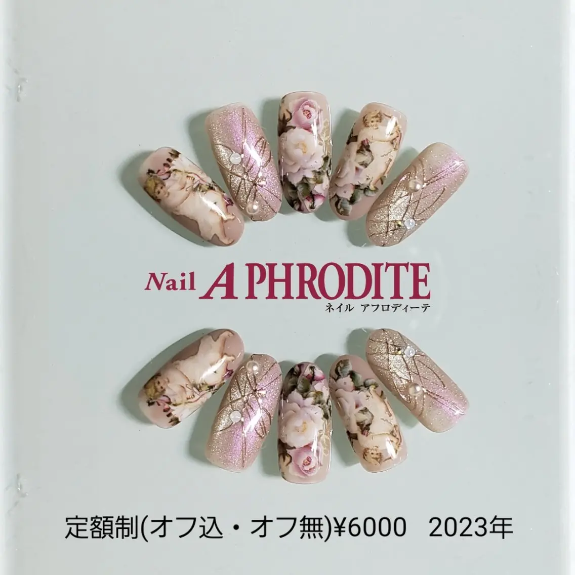 ネイル ジェルネイル ニュアンスネイル ソフトジェル ハンドネイル Nail Aphroditeのネイルデザイン