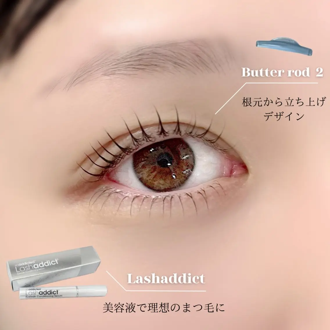マツエク・マツパ マツパ Konatsu /博多/LEDエクのマツエク・マツパデザイン