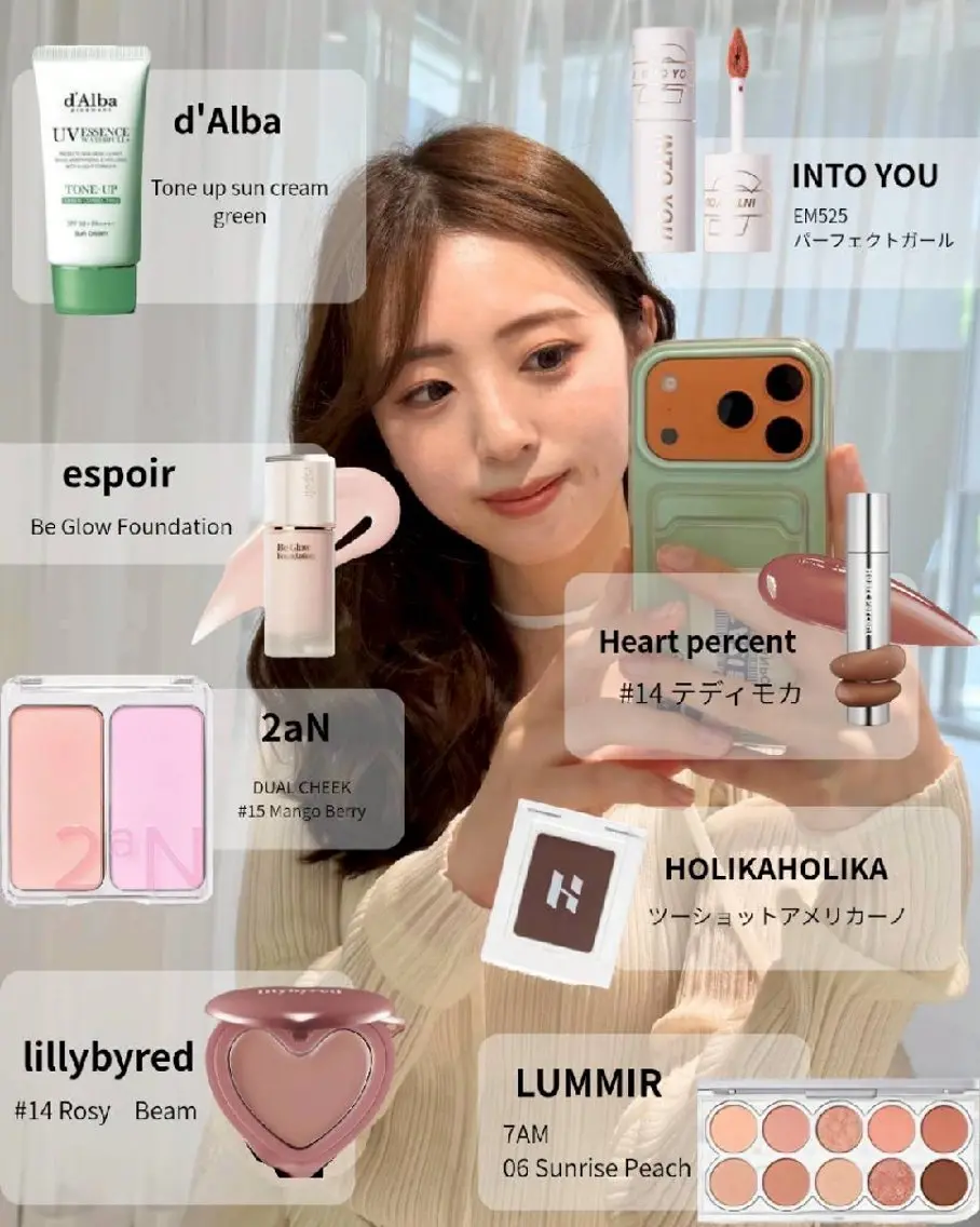 Hirali 韓国メイク🇰🇷のその他イメージ