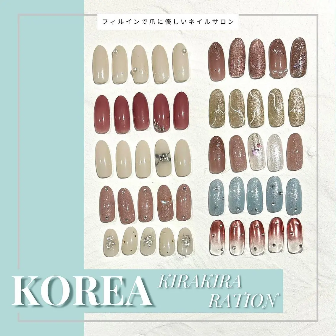 ネイル 🪞Purasia. nail|肌管理💎のネイルデザイン
