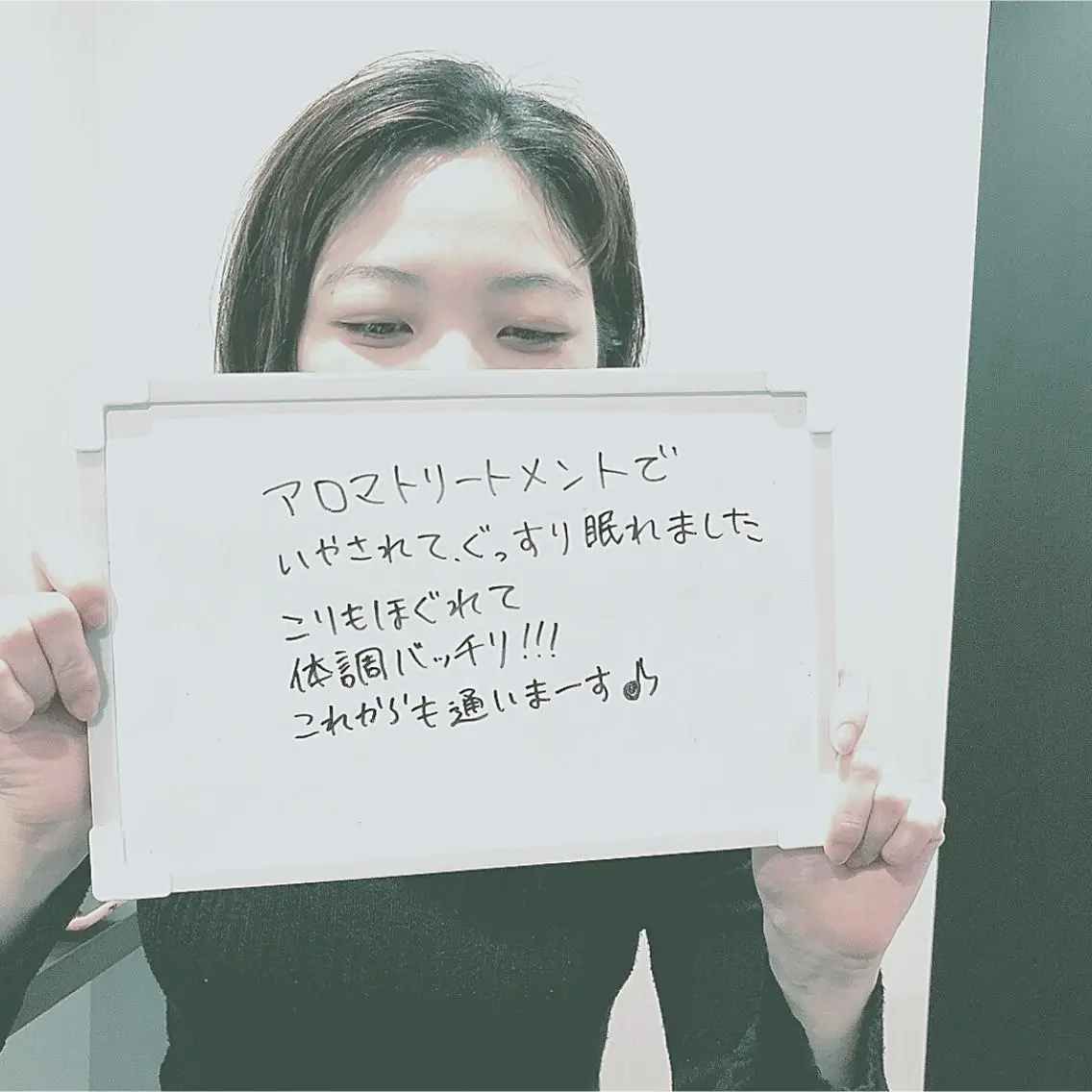 カラー SALON SINCERITEのエステ・リラクイメージ