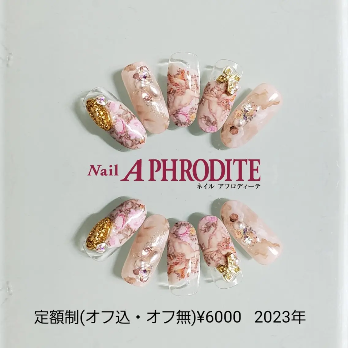 ネイル ジェルネイル ニュアンスネイル ソフトジェル ハンドネイル Nail Aphroditeのネイルデザイン