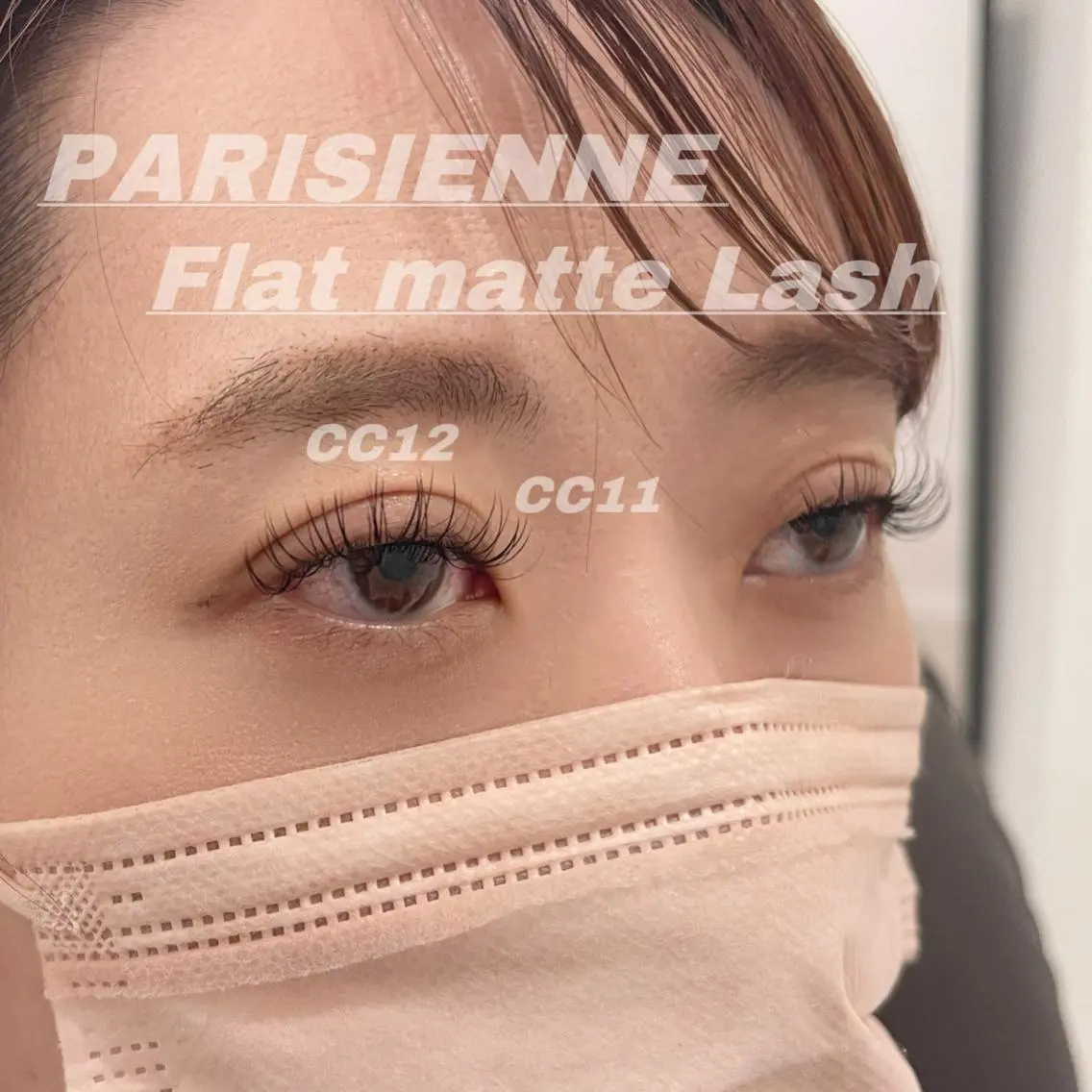 マツエク・マツパ CCカール Cカール フラットラッシュ パリジェンヌラッシュリフト Eye ELSA lash栄店の眉毛・アイブロウイメージ