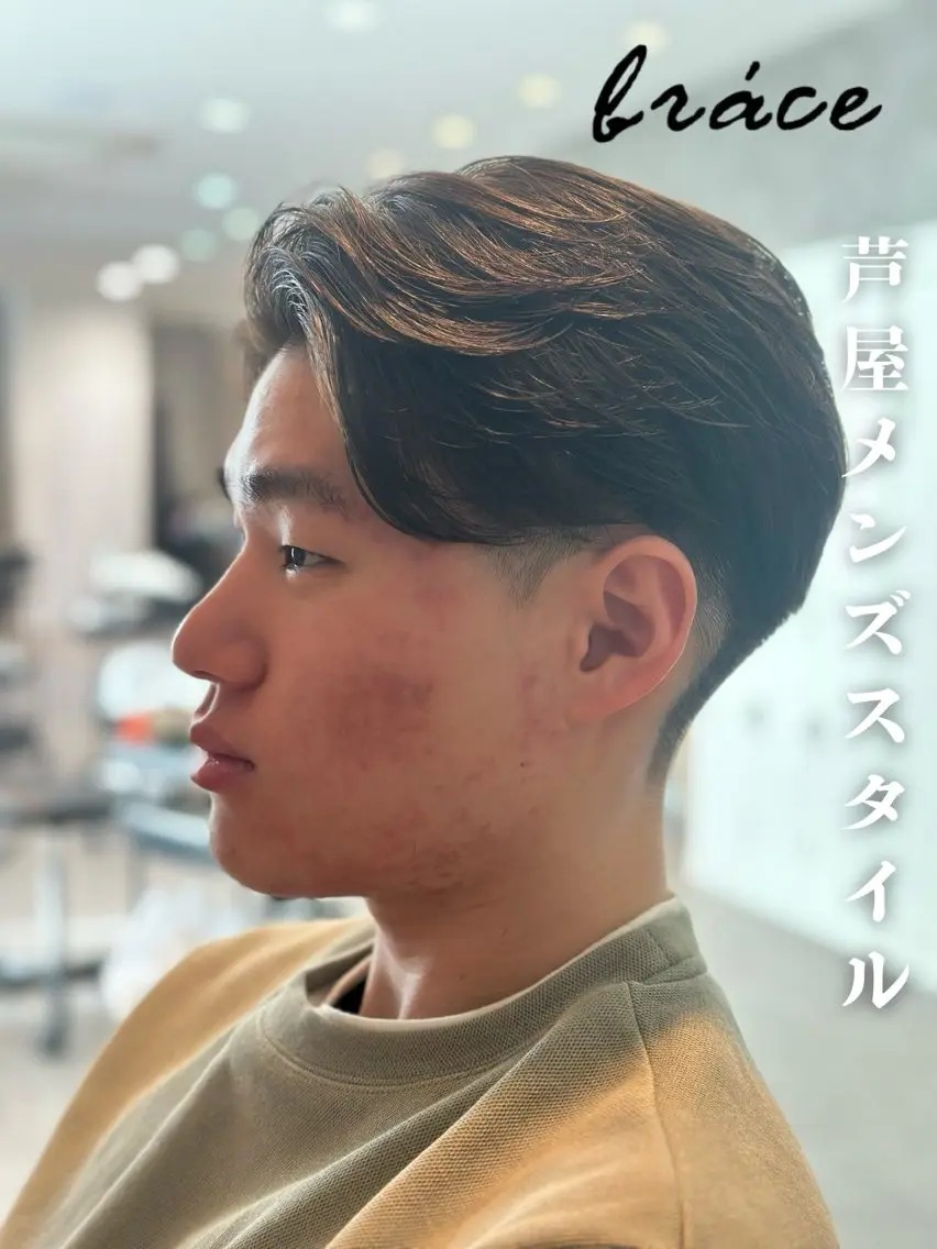 平日限定‼️【メンズ限定】👨🏻【4950円】カット+眉カットの写真