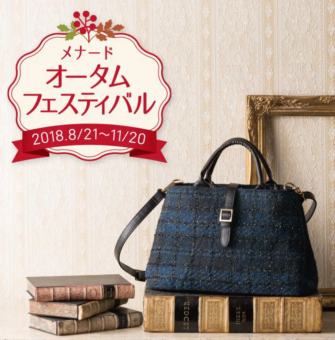 岩井 秋子のエステ・リラクイメージ