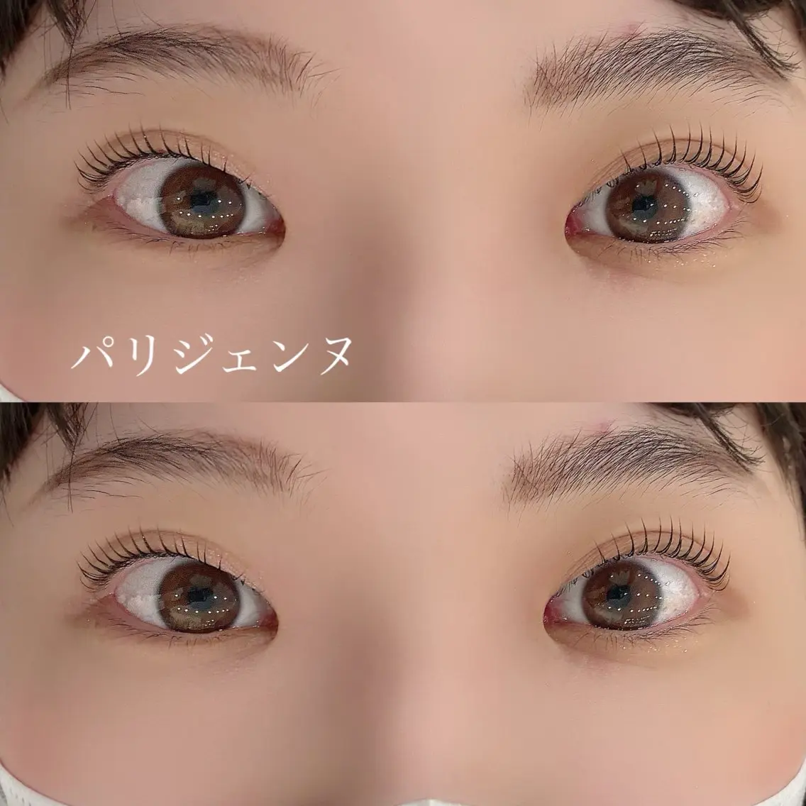 マツエク・マツパ パリジェンヌラッシュリフト 一重×まつ毛パーマ マツパ マリーテレジア FUJIMOTOのマツエク・マツパデザイン