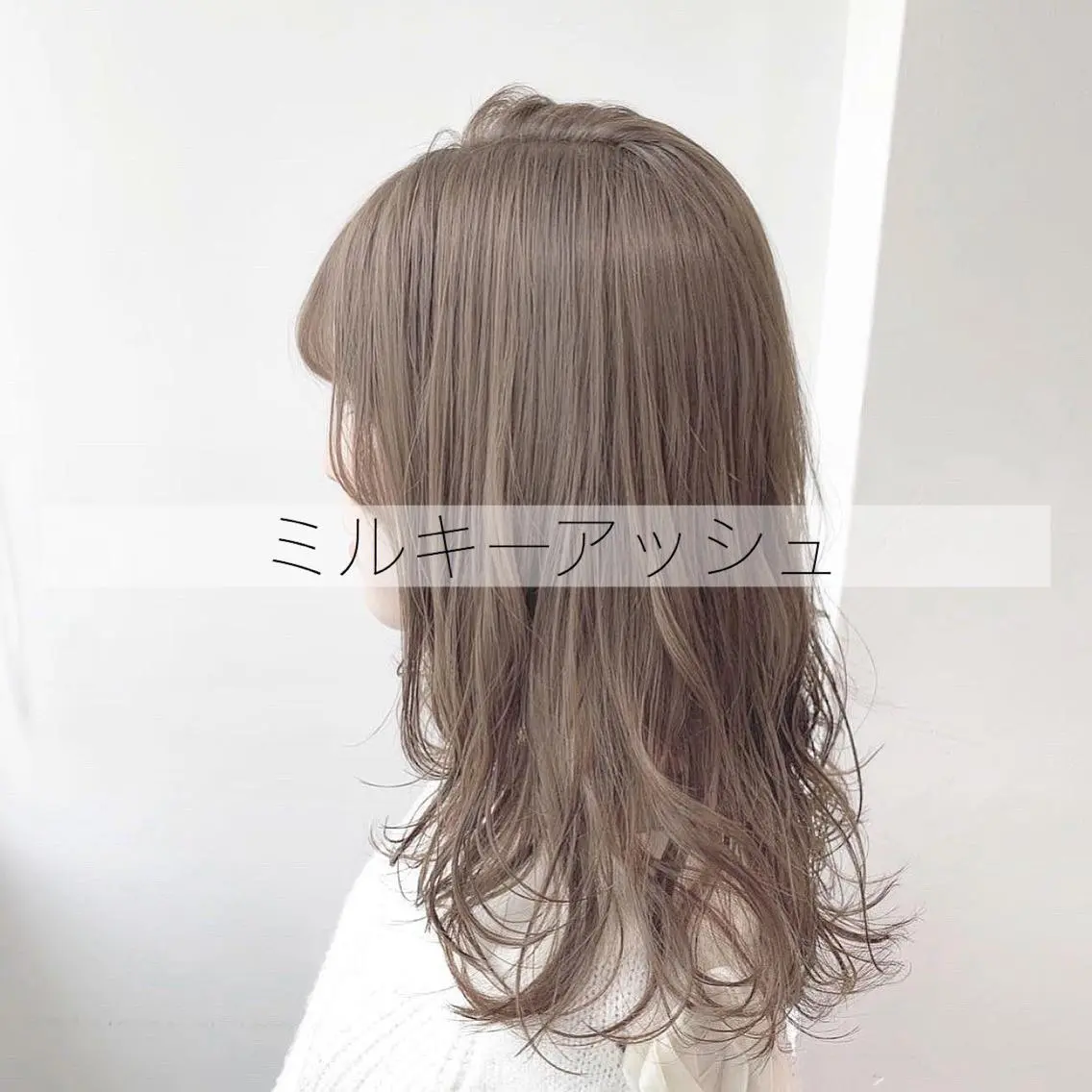 ロング カラー ヘアアレンジ 𓏸レイヤー髪質改善 透けカラーカノン🫧のヘアスタイル