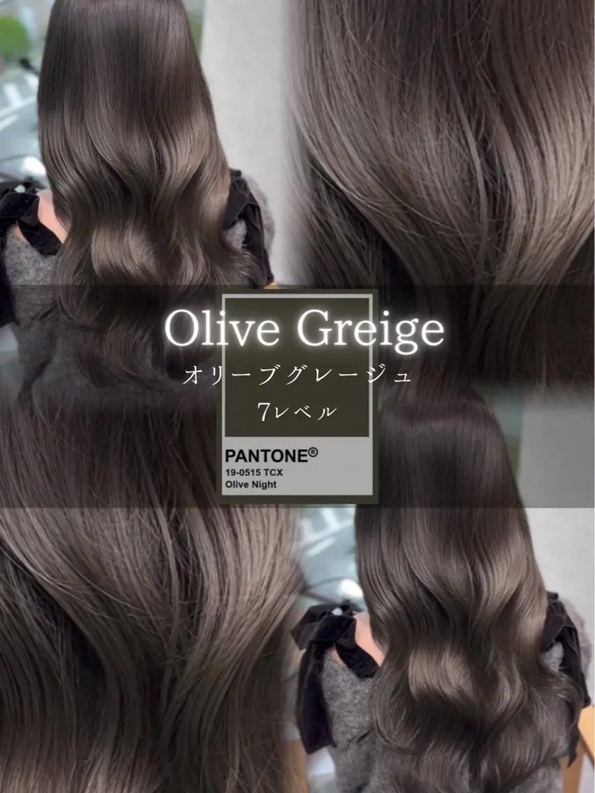 ロング カット ヘアカラー 韓国レイヤー RYOTAのヘアスタイル