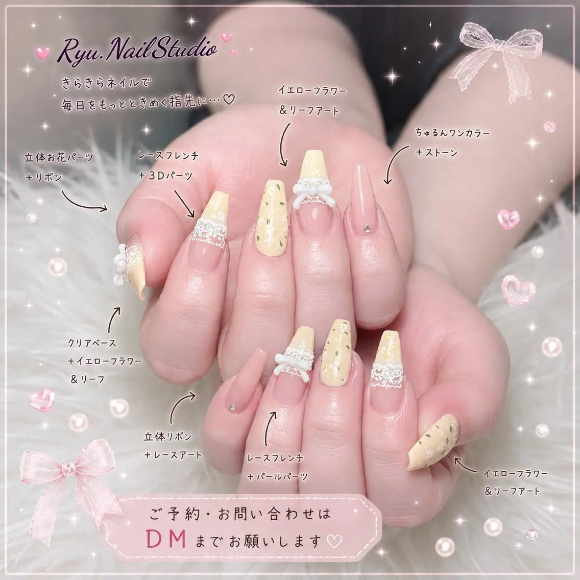 ネイル アートネイル ジェルネイル グラデーション マグネットネイル ニュアンスネイル ハンドネイル Ryu nail studioのネイルデザイン