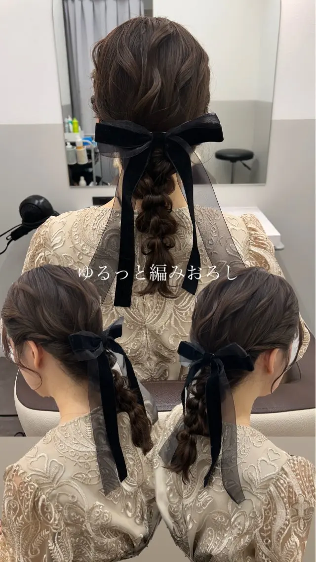 ミディアム ヘアアレンジ ヘアセット 薄田 珠美のヘアスタイル