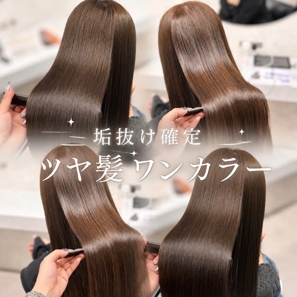 ロング カラー カット ヘアカラー ‪🔆‬ハイトーン ‪🔆‬AYAKAのヘアスタイル