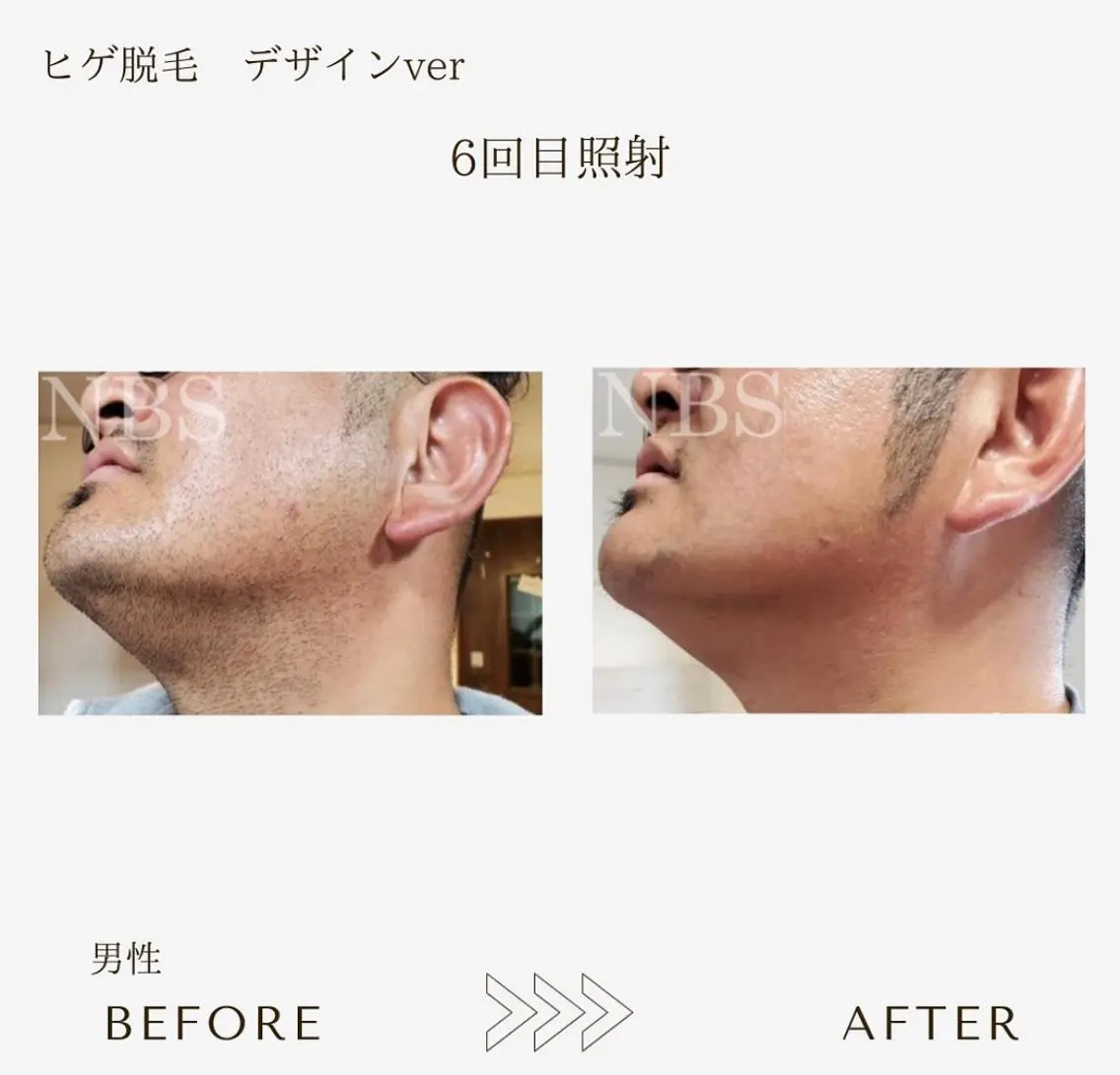 本八幡salon83 ♡エイトミーのエステ・リラクイメージ